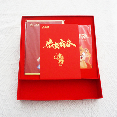 Red  Art Paper Paperboard Gift Boxes With Lid And Based Box Shape For Gift Packaging